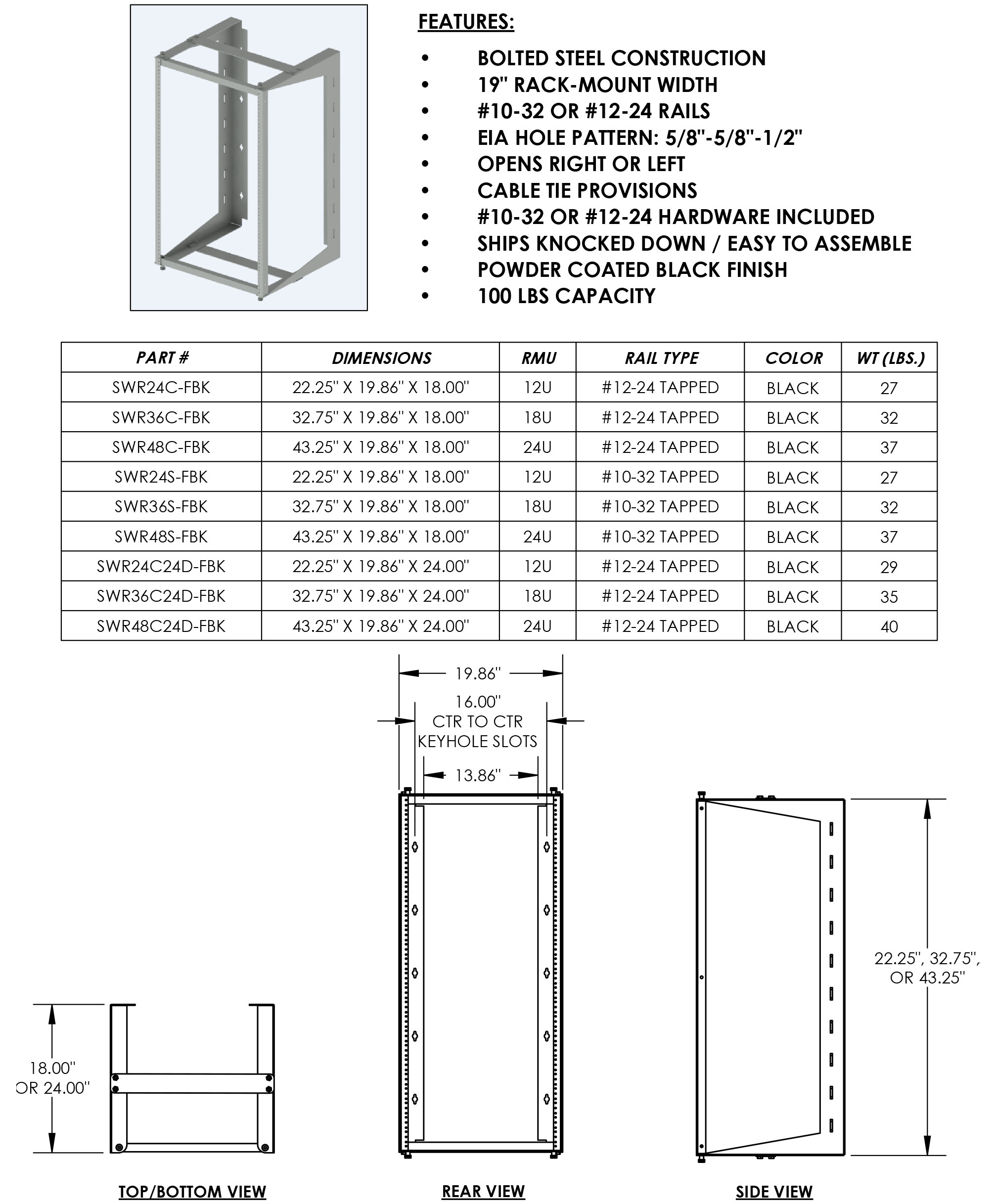 Fixed Wall Mount Rack